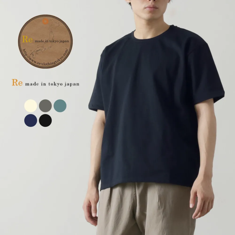 RE MADE IN TOKYO JAPAN T-Shirts^/ Tokyo Made Dress Organic Heavyweight T-Shirt