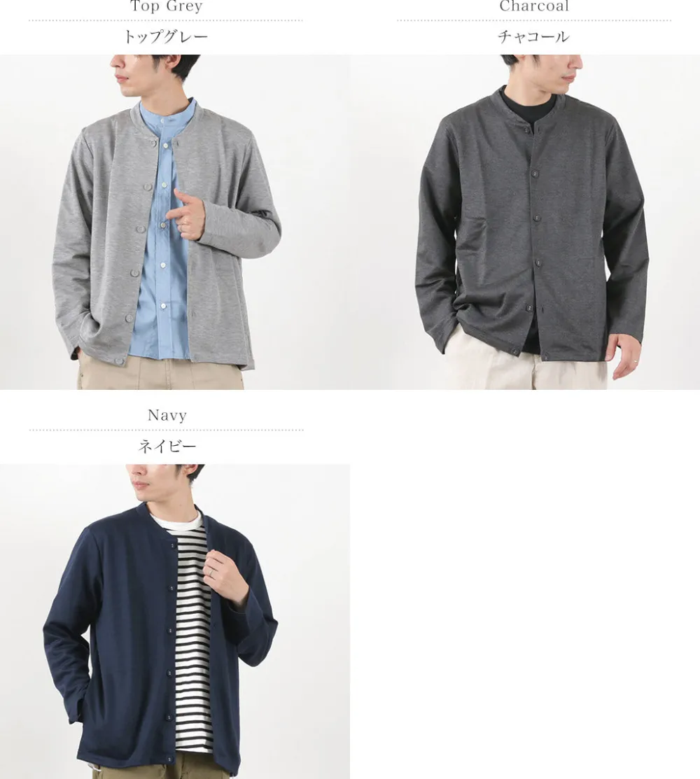 RE MADE IN TOKYO JAPAN Cardigans^/ Viscose knit crew neck Cardigan