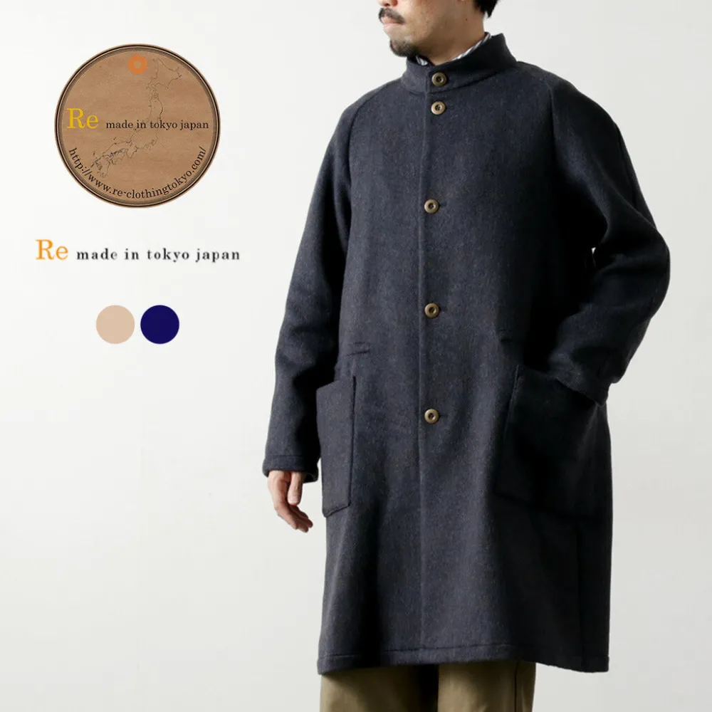 RE MADE IN TOKYO JAPAN Coats^/ Wool Melton Stand Collar Coat