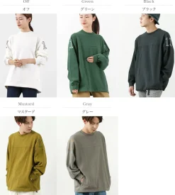 REMI RELIEF T-Shirts^/ 8/- Jersey Football Long T(university11)