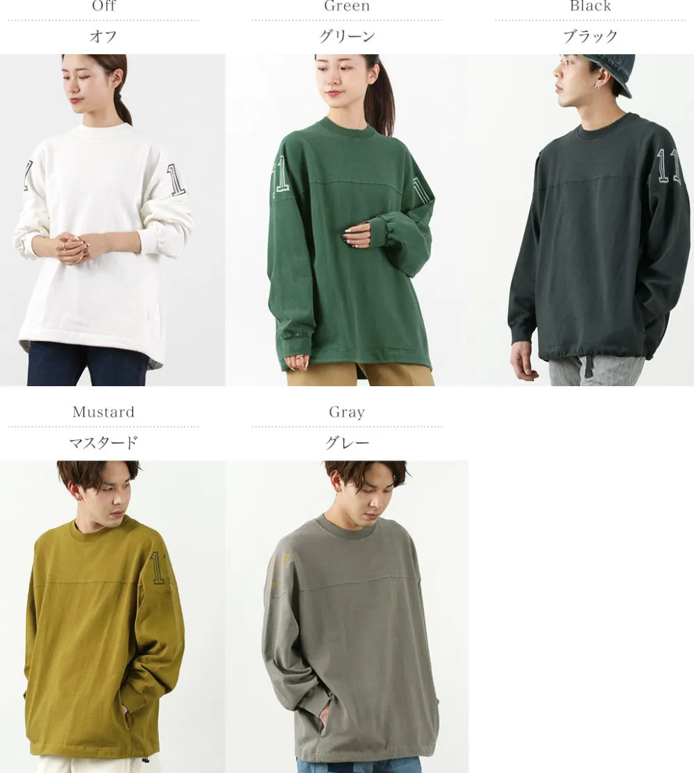 REMI RELIEF T-Shirts^/ 8/- Jersey Football Long T(university11)