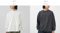 REMI RELIEF T-Shirts^/ 8/- Jersey Football Long T (78)
