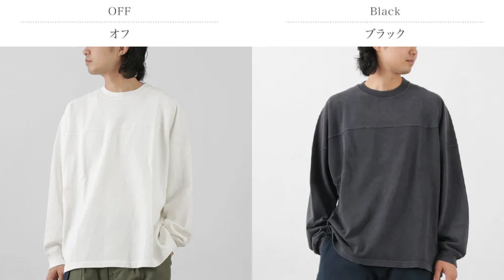 REMI RELIEF T-Shirts^/ 8/- Jersey Football Long T (78)