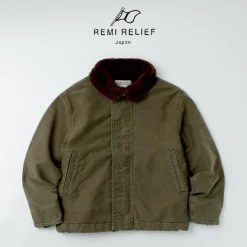 REMI RELIEF Jackets^/ Deck Jacket (Wool Boa) khaki