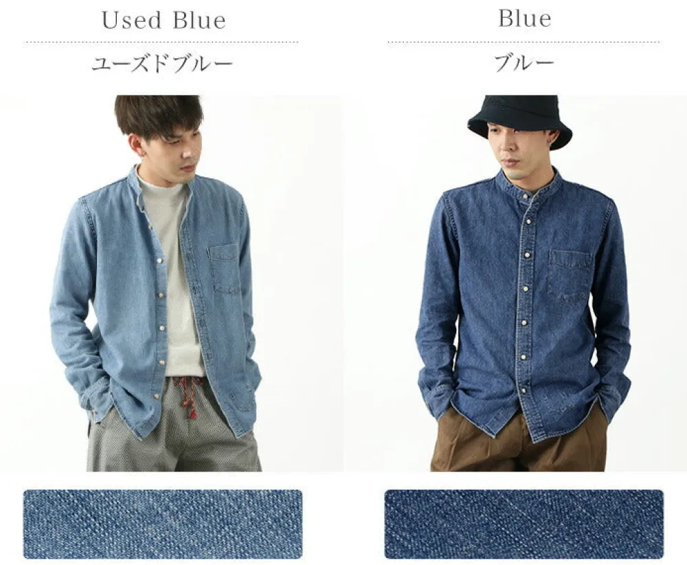 REMI RELIEF Shirts^/ Denim Band Collar Shirt