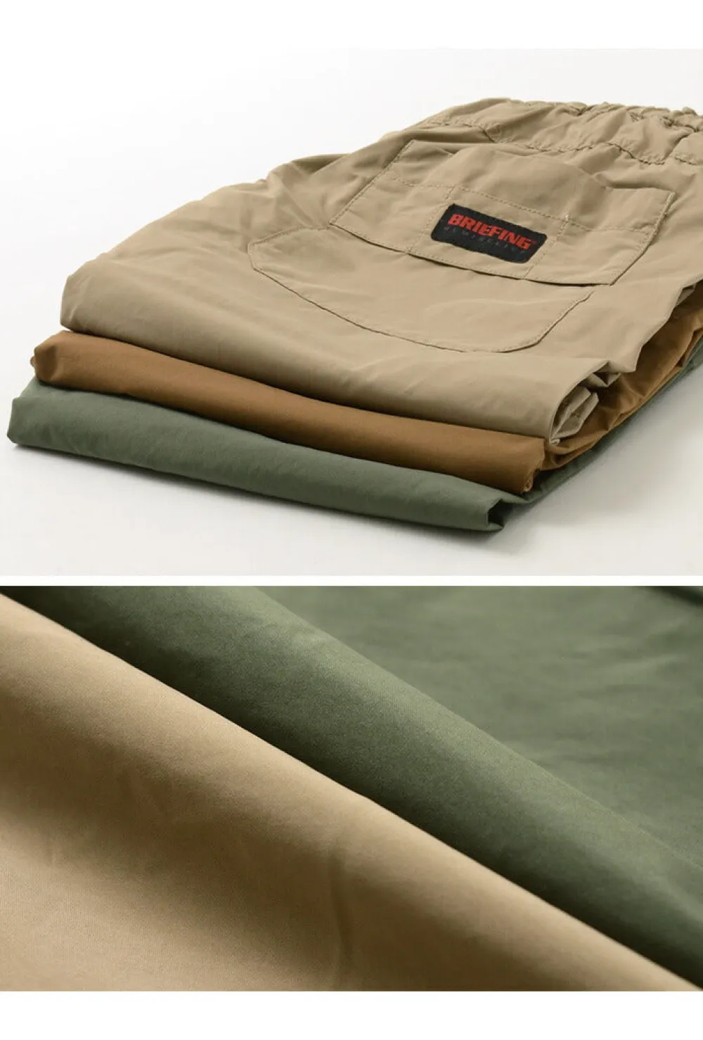 REMI RELIEF Shorts^/ Easy Shorts Briefing