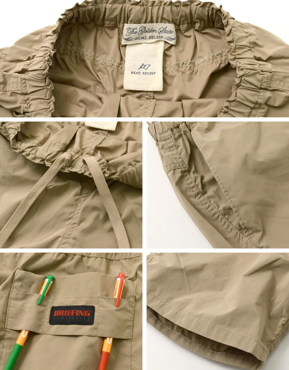 REMI RELIEF Shorts^/ Easy Shorts Briefing