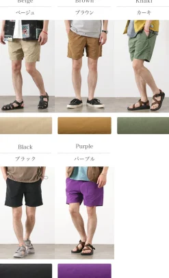 REMI RELIEF Shorts^/ Easy Shorts Briefing