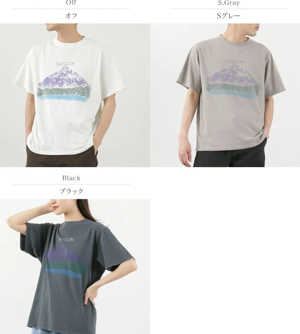 REMI RELIEF T-Shirts^/ HARD SP processing 20/- jersey regular T (OREGON)