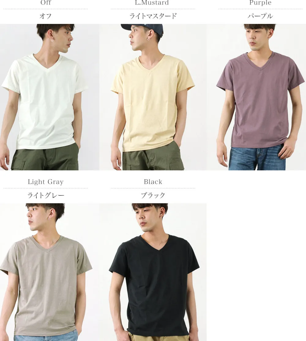 REMI RELIEF T-Shirts^/ LW processed V-neck T-shirt