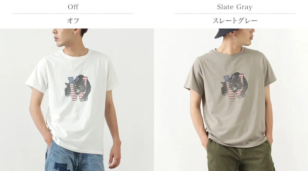 REMI RELIEF T-Shirts^/ LW processed T (W)
