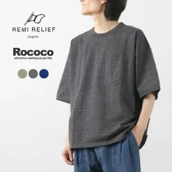REMI RELIEF T-Shirts^/ Melange jersey short sleeve pocket T-shirt