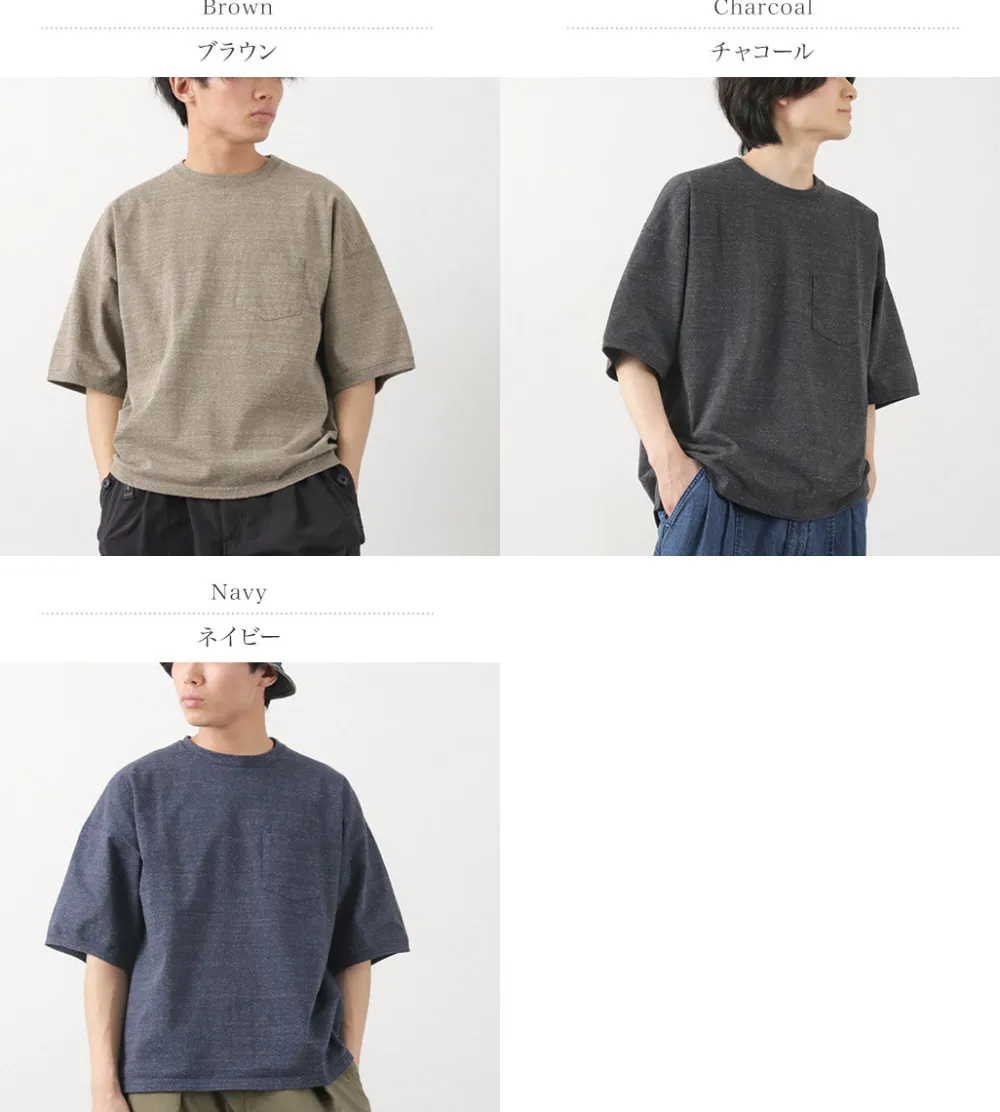 REMI RELIEF T-Shirts^/ Melange jersey short sleeve pocket T-shirt