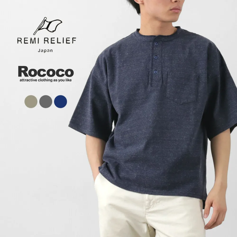 REMI RELIEF T-Shirts^/ Melange jersey short sleeve henley neck pocket T-shirt