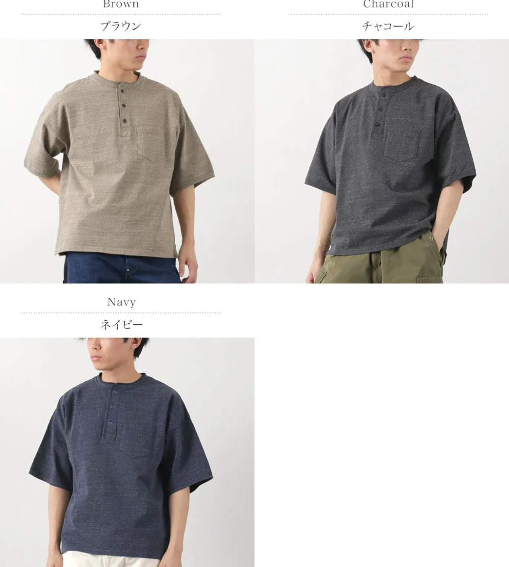 REMI RELIEF T-Shirts^/ Melange jersey short sleeve henley neck pocket T-shirt