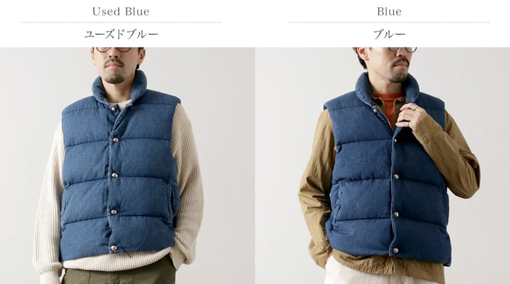 REMI RELIEF Down Wear|Vests^/ Natural Processed Denim Down Vest
