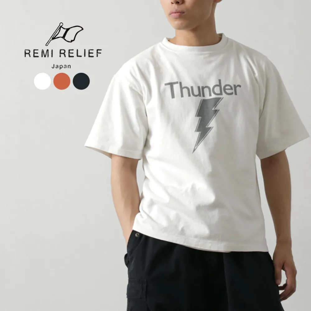 REMI RELIEF T-Shirts^/ NEW Processed Round Body Jersey Tee (Thunder)