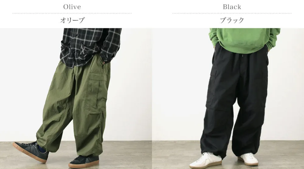 REMI RELIEF Trousers^/ Ny/C Weather Cargo Pants
