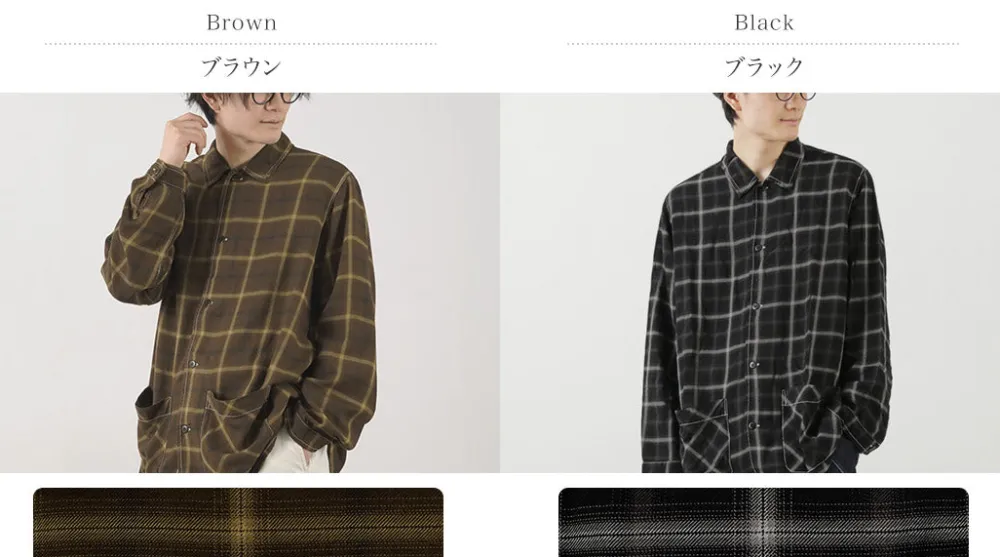 REMI RELIEF Shirts^/ Rayon Plaid Shirt