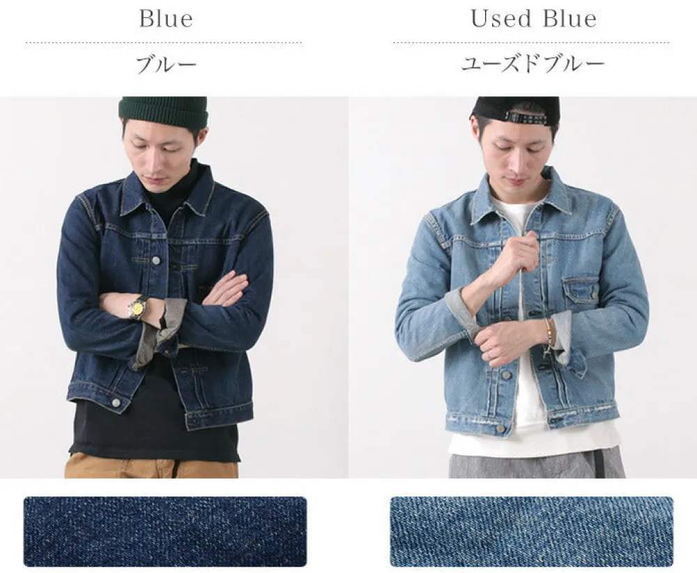 REMI RELIEF Jackets^/ RN1001 Denim 1st Jacket