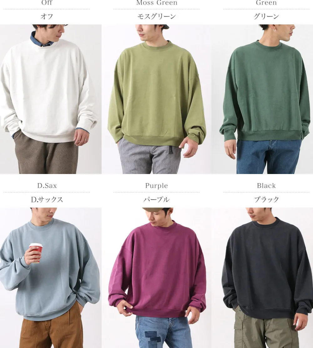 REMI RELIEF Sweatshirts^/ SP Processed Lining BIG Size Crew