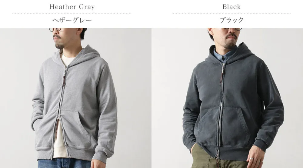 REMI RELIEF Sweatshirts^/ SP processing Pile-lining ZIP Hoodie (Plain)