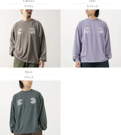 REMI RELIEF T-Shirts^/ Special Order HARD Special Processing 20 Jersey Long Sleeve T-Shirt (Tiger Pattern)