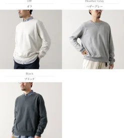 REMI RELIEF Sweatshirts^/ SP-Finished Pile Crew (Solid Color)