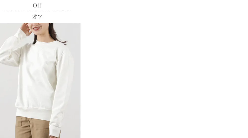 REMI RELIEF Sweatshirts^/ Sweat Crew