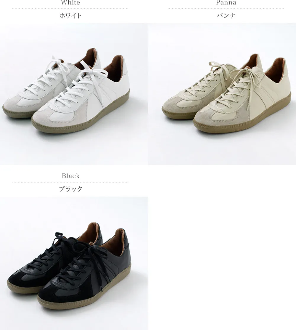 REPRODUCTION OF FOUND Sneakers^/ German Trainer Sneakers