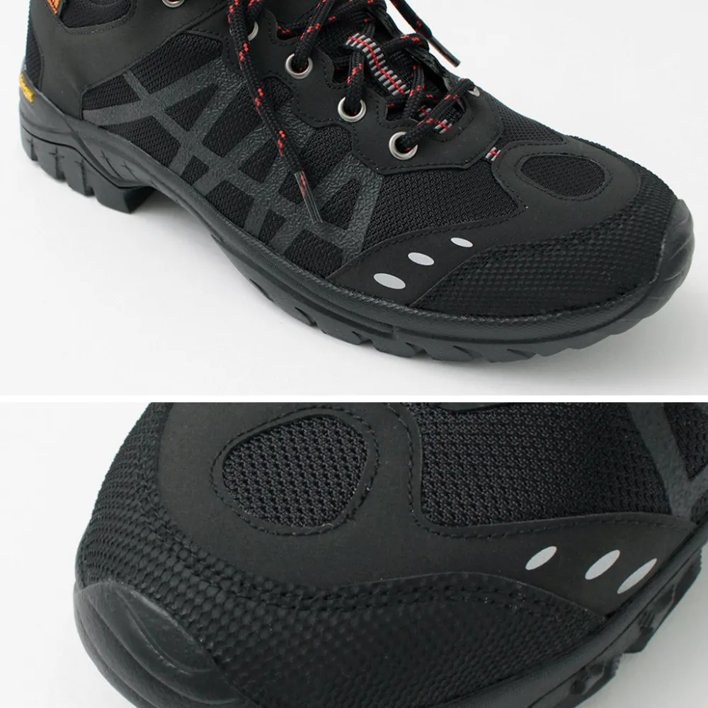 REPRODUCTION OF FOUND Sneakers^/ Russian Military Trainer Sneakers