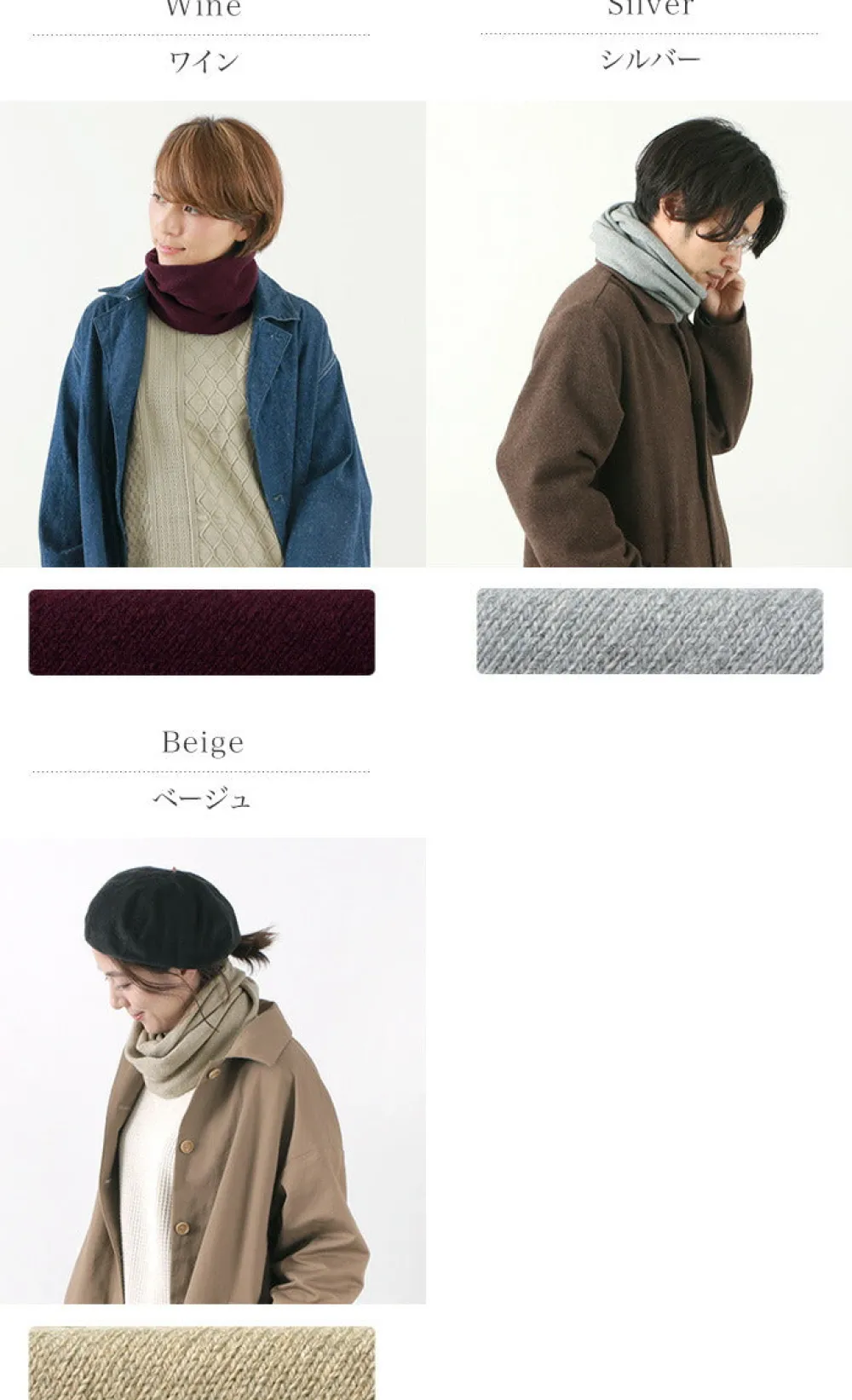 ROBERT MACKIE Scarfs^/ Cashmere/merino wool snood