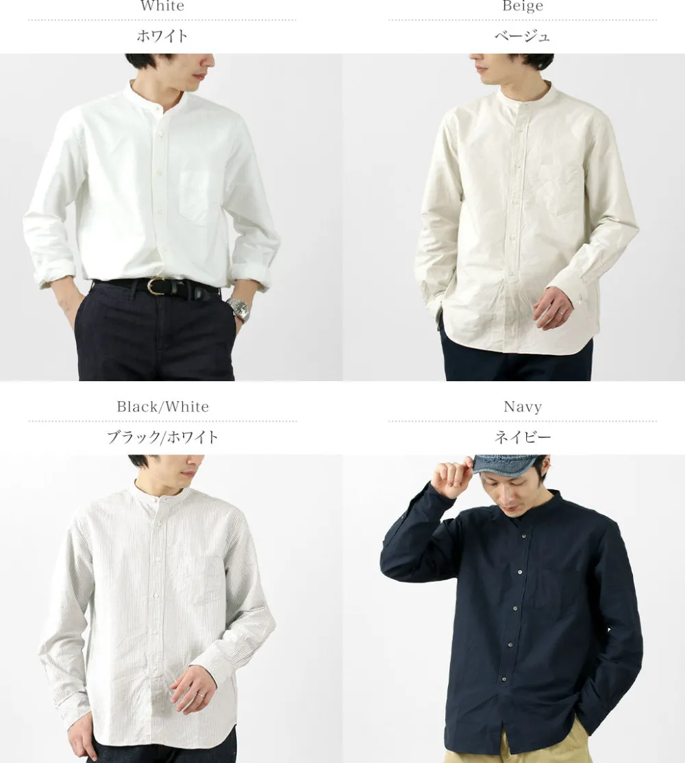 ROCOCO Shirts^/ American Ox Band Collar Shirt