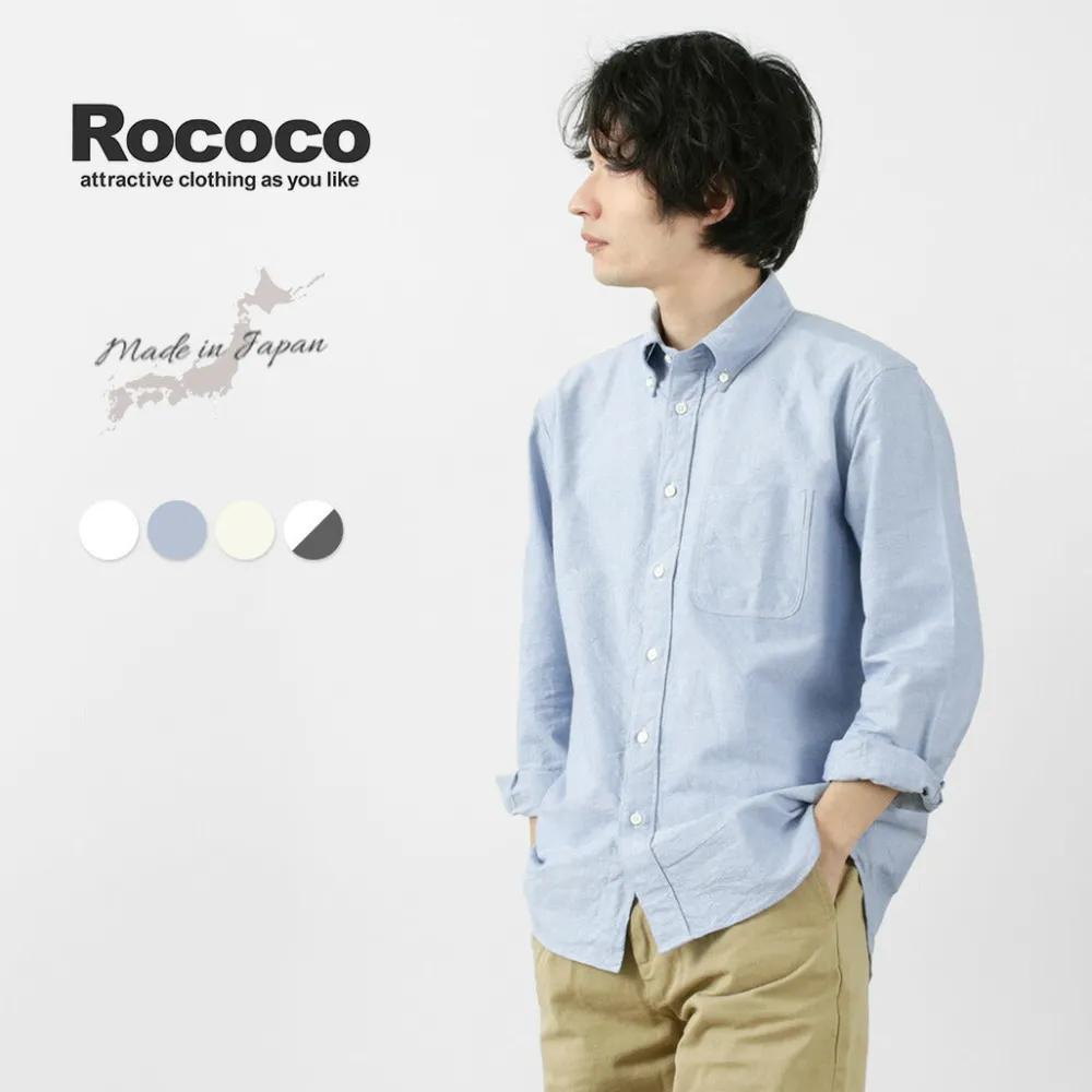 ROCOCO Shirts^/ American Ox Classic Button Down Shirt