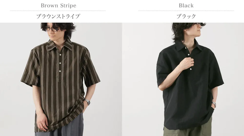 ROCOCO Shirts^/ Cupro linen woven poloshirt