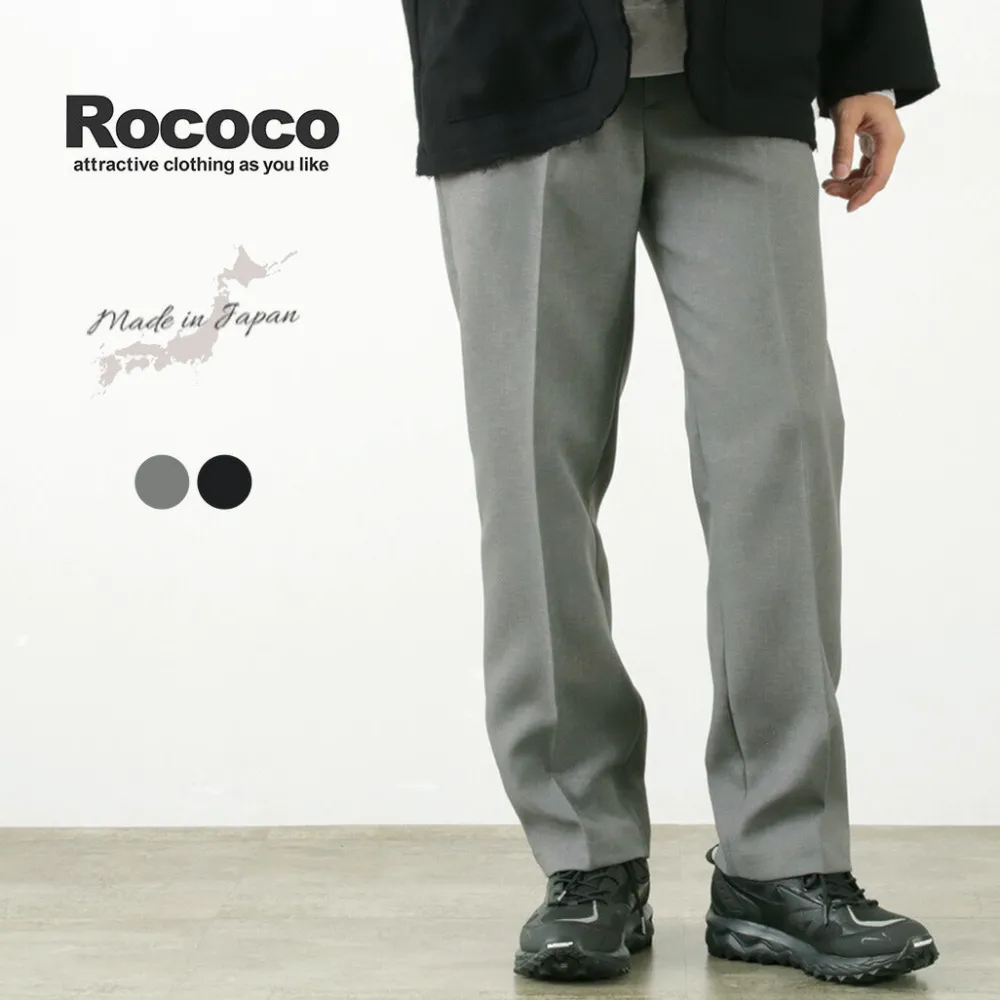 ROCOCO Trousers^/ Functional Snazzy Slacks