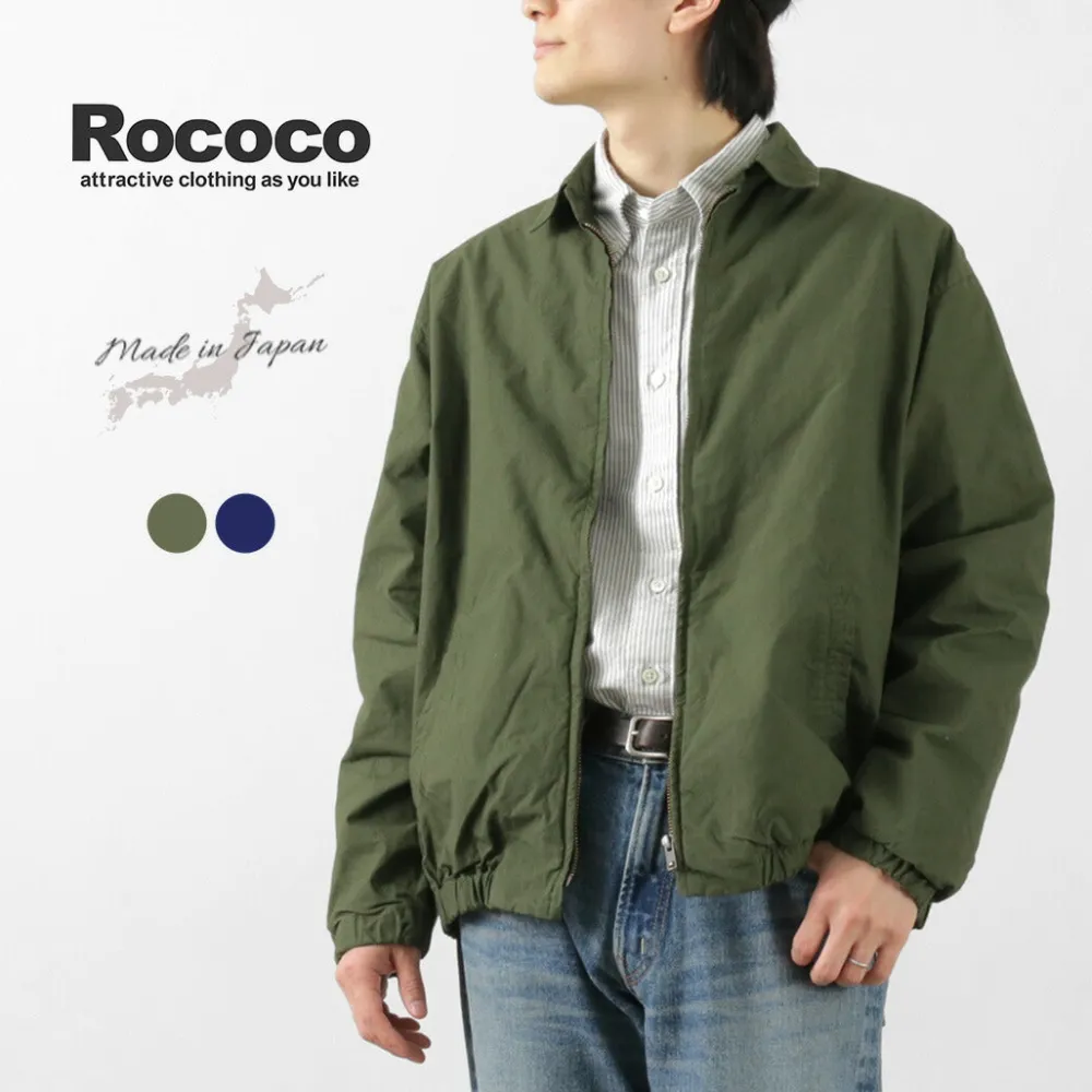 ROCOCO Jackets^/ Garment Dye Swing Top