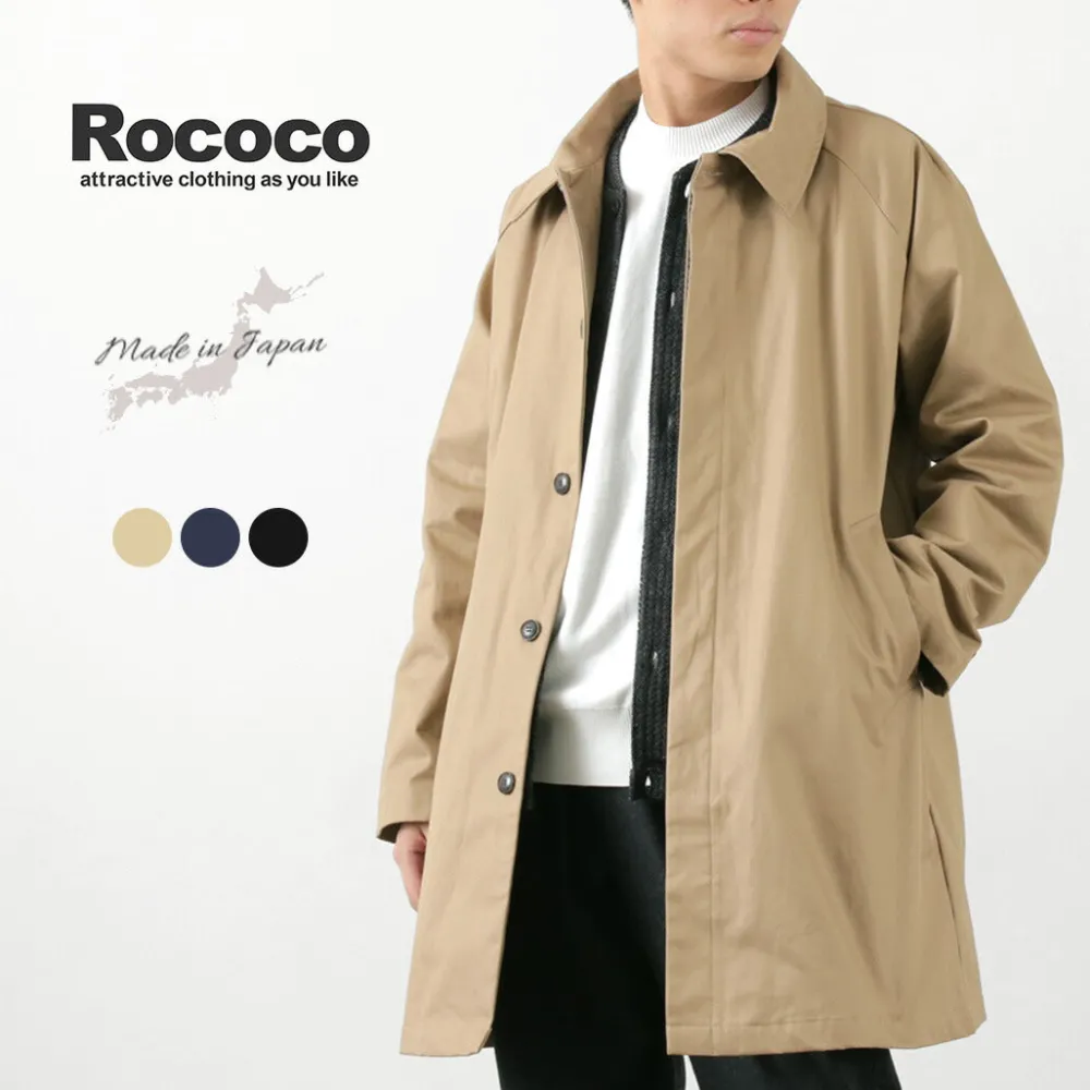 ROCOCO Coats^/ High Density fabric Balmacaan Coat