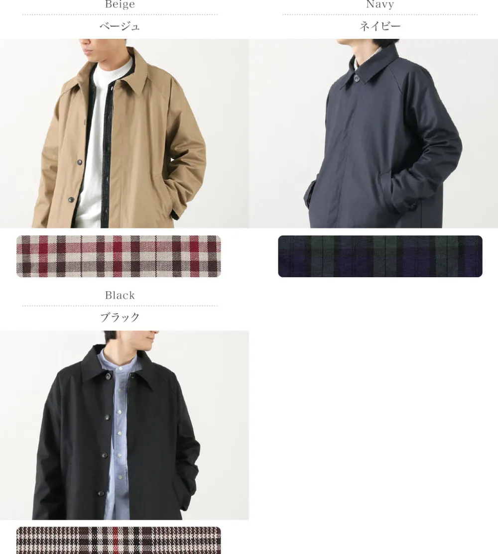ROCOCO Coats^/ High Density fabric Balmacaan Coat