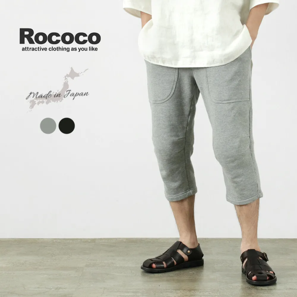 ROCOCO Shorts^/ Loopwheel knit sweatshirt cropped trousers