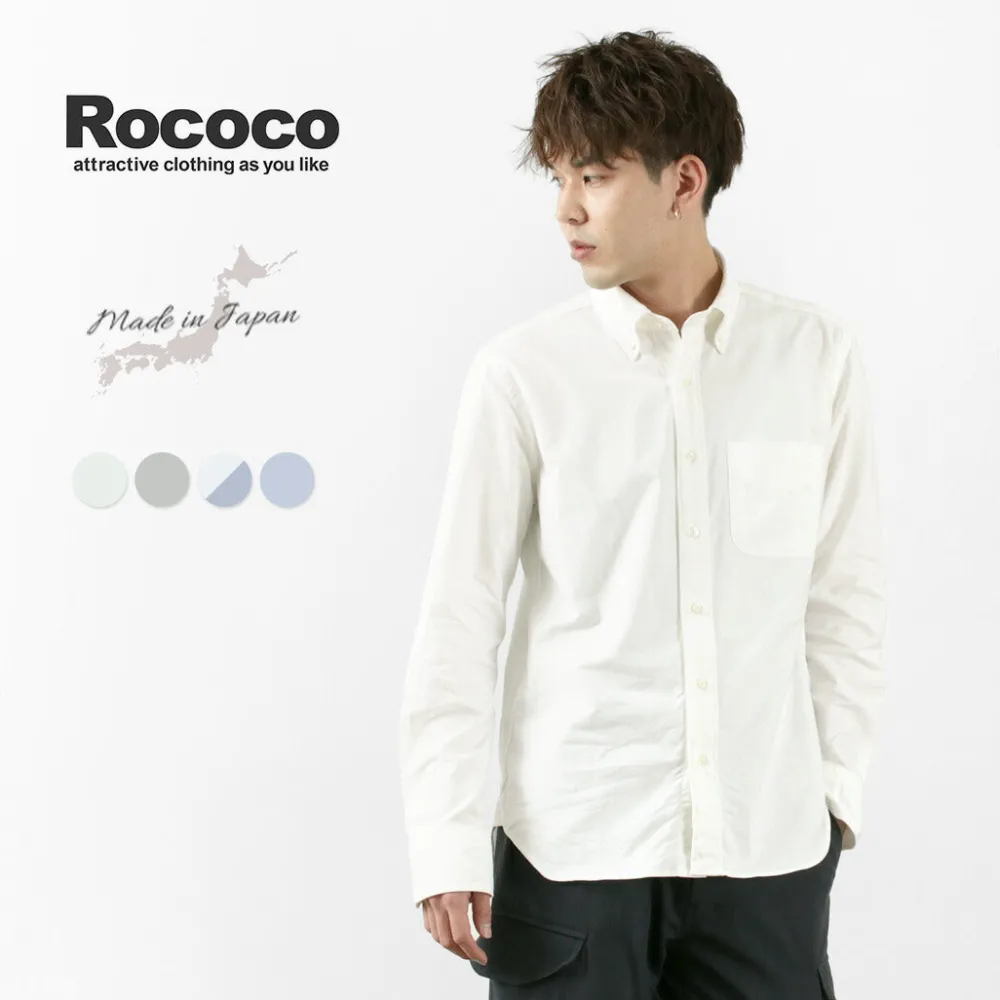 ROCOCO Shirts^/ Oxford B.D shirt