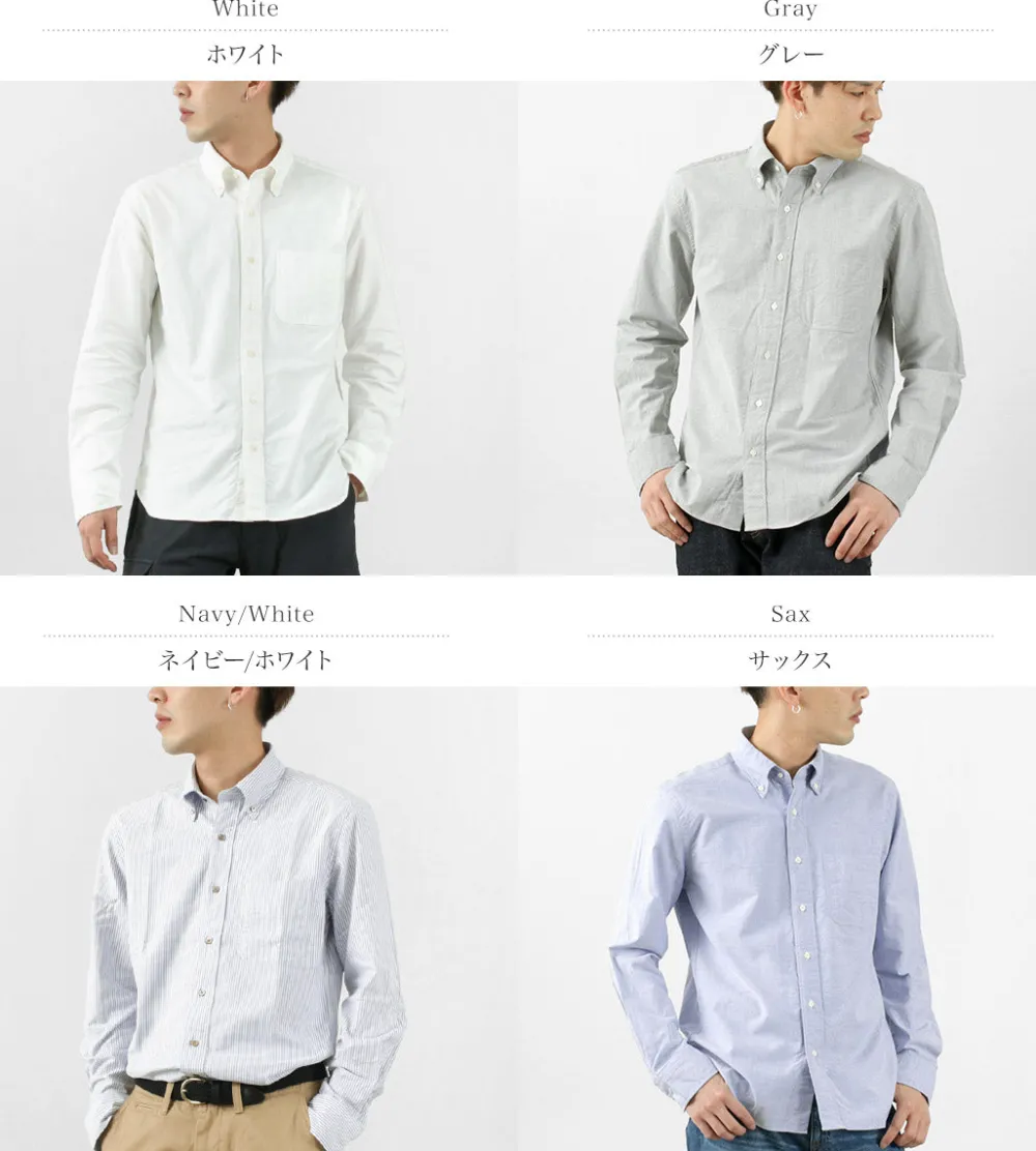 ROCOCO Shirts^/ Oxford B.D shirt