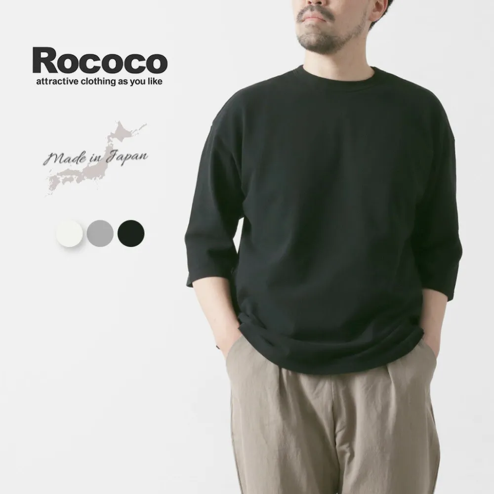 ROCOCO T-Shirts^/ Pique 3/4 Sleeve T-Shirt