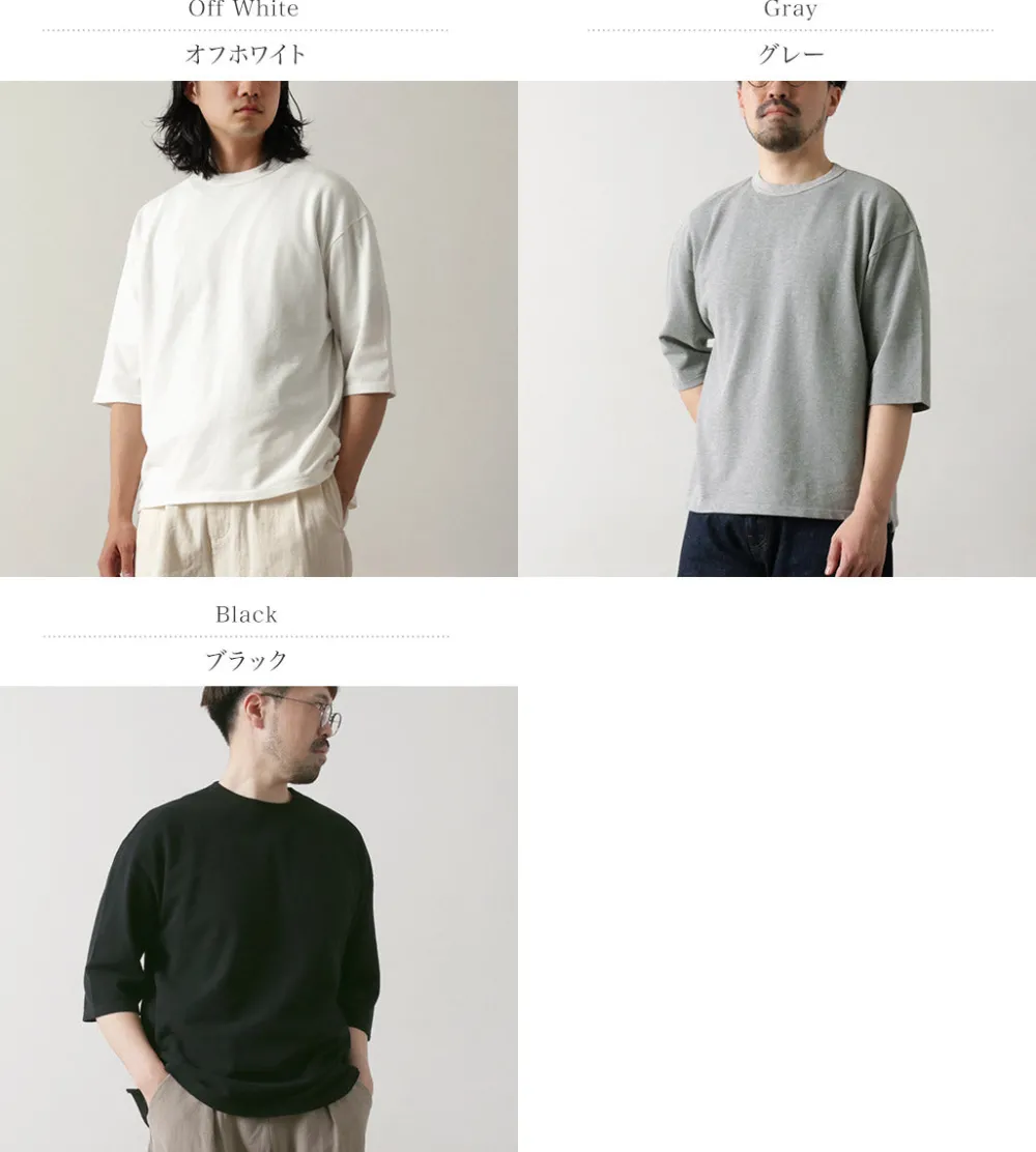 ROCOCO T-Shirts^/ Pique 3/4 Sleeve T-Shirt