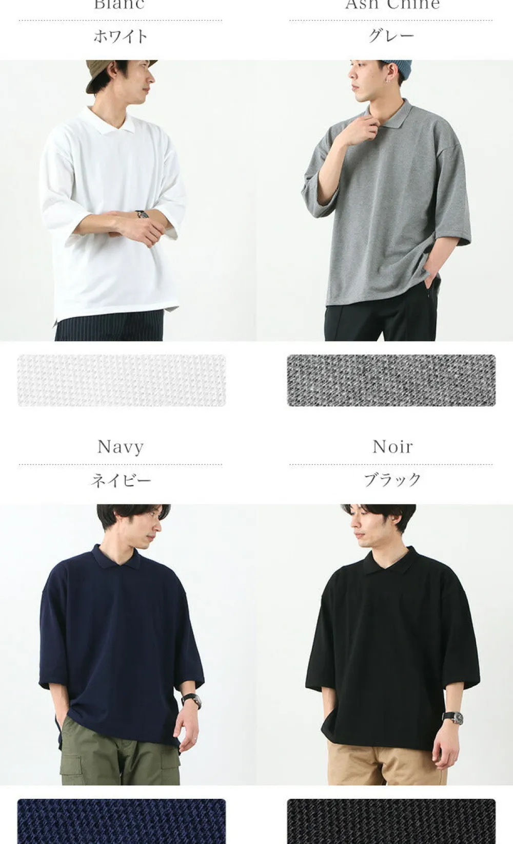 ROCOCO T-Shirts^/ Pique polo collar T-shirt