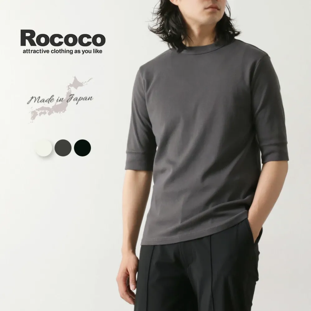ROCOCO T-Shirts^/ Premium Fraise Half Sleeve T-Shirt