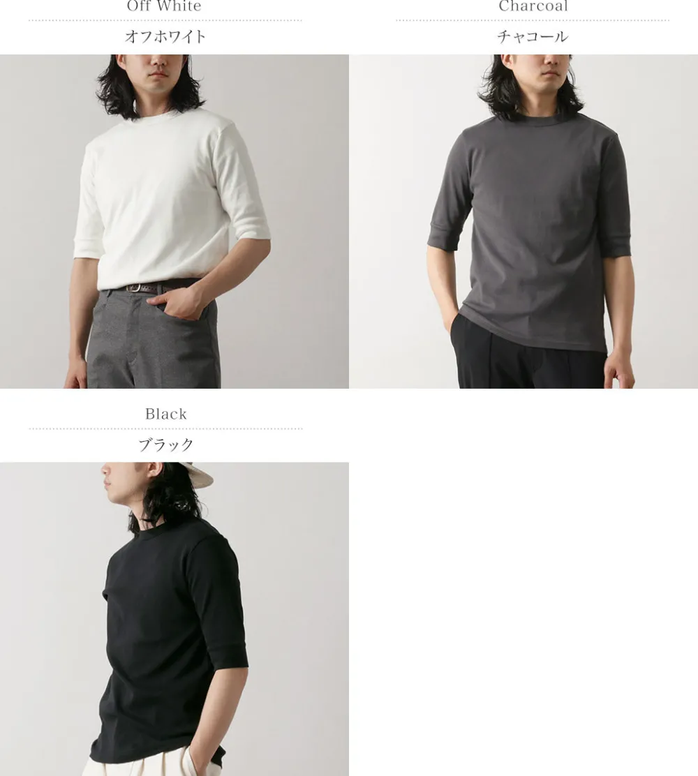 ROCOCO T-Shirts^/ Premium Fraise Half Sleeve T-Shirt