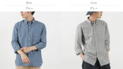 ROCOCO Shirts^/ Selvage Chambray Button Down Shirt