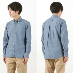 ROCOCO Shirts^/ Selvage Chambray Button Down Shirt