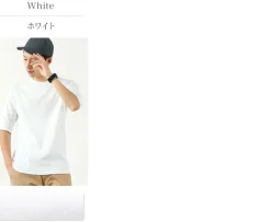 ROCOCO T-Shirts^/ Smooth Cotton Ribbed Crew T-Shirt